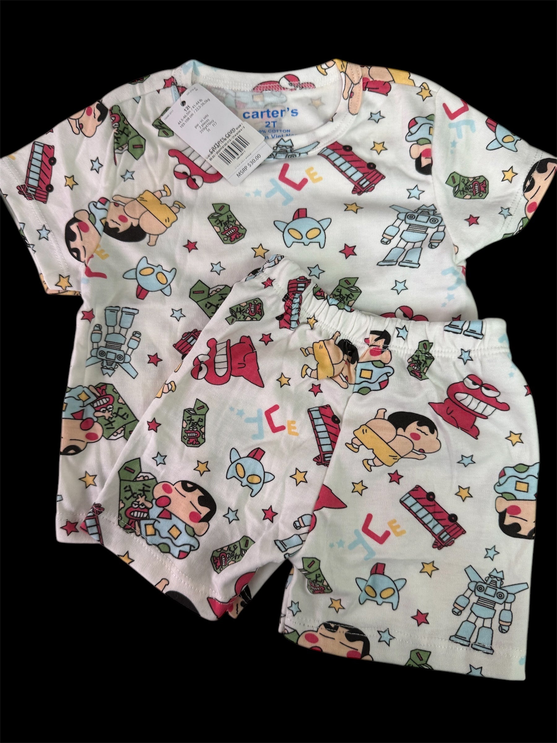 Carters Play Time Set Full Size I